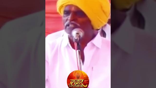 New indurikar maharaj kirtan | #shorts #shortvideo | #marathikirtan #kirtan #indurikarmaharaj New indurikar maharaj kirtan | #shorts #shortvideo | #marathikirtan #kirtan #indurikarmaharaj