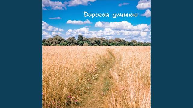 Черный карлик Черный карлик