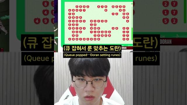 현준이들의 사과게임 커피 내기(ft. 도란, 오너) 현준이들의 사과게임 커피 내기(ft. 도란, 오너)