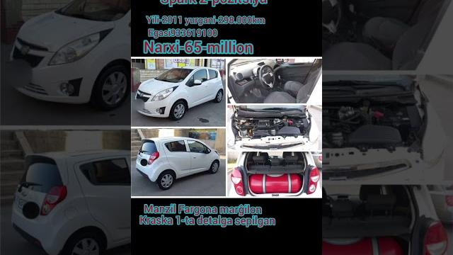 #spark 01/10/24 #narxlari #mashinanarxlari #mashinabozor #car #carprice #namanganmashinabozori #gm #spark 01/10/24 #narxlari #mashinanarxlari #mashinabozor #car #carprice #namanganmashinabozori #gm