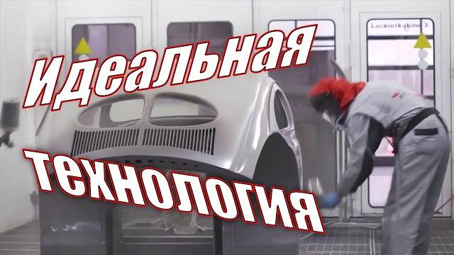 Как правильно работать с кислотным грунтом? что с чем наносить? надежный способ борьбы со ржавчиной. Как правильно работать с кислотным грунтом? что с чем наносить? надежный способ борьбы со ржавчиной.