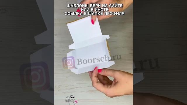 Аптечка первой школьной помощи Аптечка первой школьной помощи