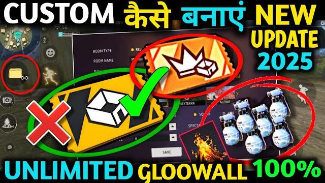 Yellow custom कैसे बनाते हैं 2025 | free fire custom kaise banate hai | how to create custom card ? Yellow custom कैसे बनाते हैं 2025 | free fire custom kaise banate hai | how to create custom card ?