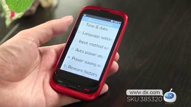 Daxian p9 gsm phone -- dx.com Daxian p9 gsm phone -- dx.com