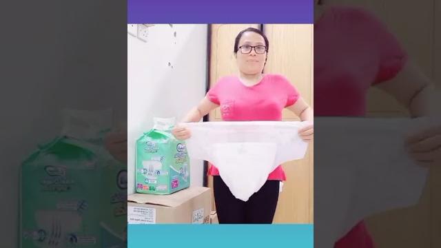 Adult diaper | lifree adult diaper compressed Adult diaper | lifree adult diaper compressed