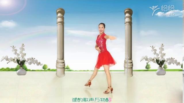 20161206 恰恰广场舞 自在美-馨梅广场舞 20161206 恰恰广场舞 自在美-馨梅广场舞
