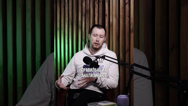Данияр стал директором по развитию бизнеса и уже применяет инструменты для оптимизации процессов Данияр стал директором по развитию бизнеса и уже применяет инструменты для оптимизации процессов