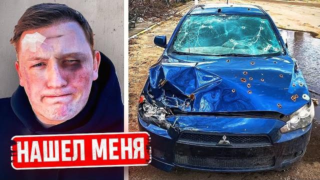 Я заказал свое убийство у киллера.. он охотился 2 месяца.. Я заказал свое убийство у киллера.. он охотился 2 месяца..