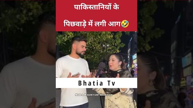 #shortsviral#shorts#shortsfound#shortsbeta#funnycomedyshorts#shortsgirl#hindushorts#latestshorts #shortsviral#shorts#shortsfound#shortsbeta#funnycomedyshorts#shortsgirl#hindushorts#latestshorts