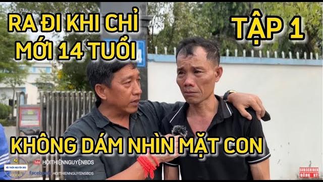 Bé trai ra đi khi chỉ mới 14 tuổi, người cha khóc nghẹn không dám nhìn mặt con... | tập 1 Bé trai ra đi khi chỉ mới 14 tuổi, người cha khóc nghẹn không dám nhìn mặt con... | tập 1
