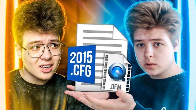 Как я играл в 2015 году (cs:go) Как я играл в 2015 году (cs:go)