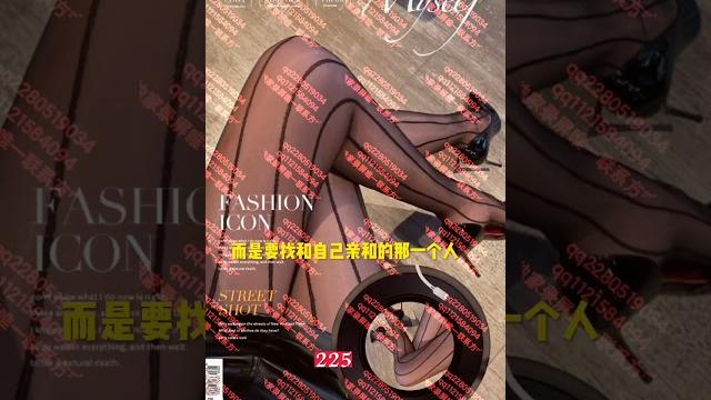 #电话连麦 #陪玩 #语音连麦 #磕炮 #少女音 #对白 #电话连麦 #陪玩 #语音连麦 #磕炮 #少女音 #对白
