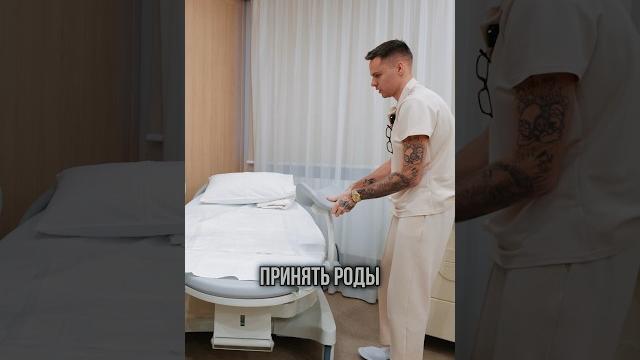 Палата в которой я буду рожать: #anyaischuk #семья #dimasblog #беременность #мама #роды Палата в которой я буду рожать: #anyaischuk #семья #dimasblog #беременность #мама #роды