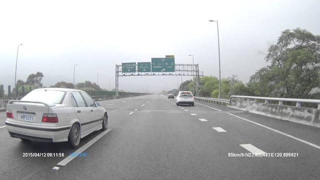 2015.04.12國道3南下 竹山交流道 ahp-3171 不要命的下交流道開法 2015.04.12國道3南下 竹山交流道 ahp-3171 不要命的下交流道開法