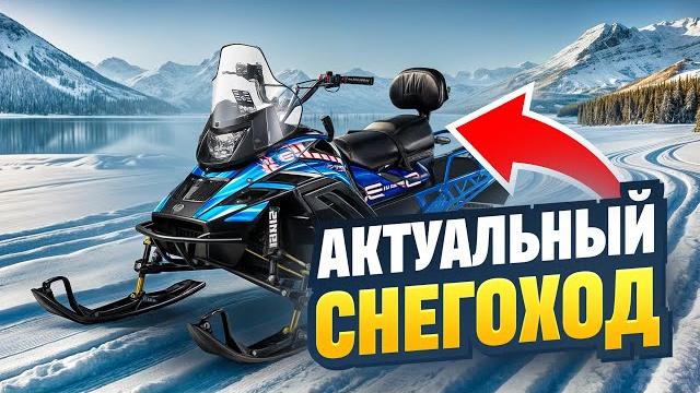 Irbis sf 300 новый российский снегоход Irbis sf 300 новый российский снегоход