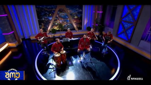 Ჯგუფი იბერია - აჭარა / band iberia -achara Ჯგუფი იბერია - აჭარა / band iberia -achara