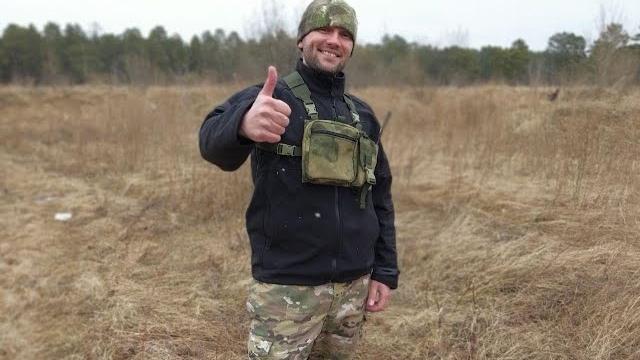 Разгрузка егерь Разгрузка егерь