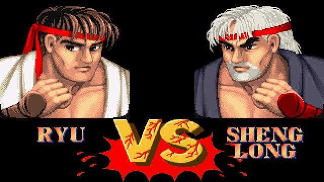 Street fighter ii - sheng long is real 2015! Street fighter ii - sheng long is real 2015!