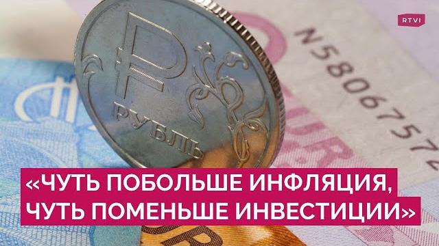 Курс евро превысил 70 рублей впервые с мая. почему упал рубль и как это отразится на россиянах? Курс евро превысил 70 рублей впервые с мая. почему упал рубль и как это отразится на россиянах?