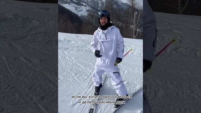 Всё ещё давишь на язык ботинка весь поворот? #горныелыжи #инструкторгорныелыжи #краснаяполяна Всё ещё давишь на язык ботинка весь поворот? #горныелыжи #инструкторгорныелыжи #краснаяполяна