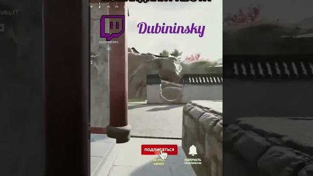 Дал на ход ноги #pubg #пабг #прикол#viralvideo#pubgmobile #twitch #battlegrounds #video #trending Дал на ход ноги #pubg #пабг #прикол#viralvideo#pubgmobile #twitch #battlegrounds #video #trending