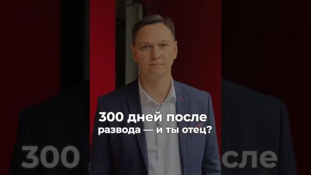 Судебный юрист ильдар резепов Судебный юрист ильдар резепов