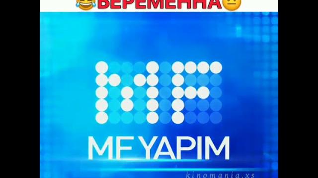 Эда беременна️ Эда беременна️