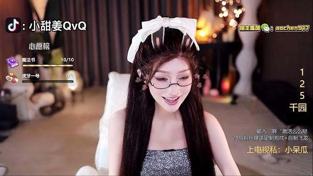 【asmr】张爱玲aily-your pillow girlfriend | comfortable ear massage asmr sleep-20230524-2118 【asmr】张爱玲aily-your pillow girlfriend | comfortable ear massage asmr sleep-20230524-2118