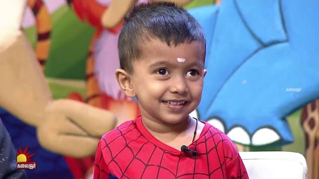 Spider man-ஆக கலக்கிய சுட்டி பையன் | chella kutties | epi 2 | part 1 | imman annachi | kalaignar tv Spider man-ஆக கலக்கிய சுட்டி பையன் | chella kutties | epi 2 | part 1 | imman annachi | kalaignar tv