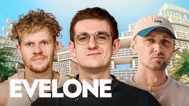 Evelone — как живет самый богатый стример снг (ft. зубарев) Evelone — как живет самый богатый стример снг (ft. зубарев)