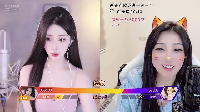 虎牙huya 猫崽崽三分糖 20220210 虎牙huya 猫崽崽三分糖 20220210