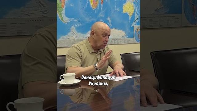 "по-хамски сапогами по всей украине" #shorts "по-хамски сапогами по всей украине" #shorts
