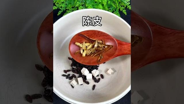 喉嚨有痰,試試這個化痰湯 #營養#女性健康#健康飲食#健康好生活#養生#shorts 喉嚨有痰,試試這個化痰湯 #營養#女性健康#健康飲食#健康好生活#養生#shorts