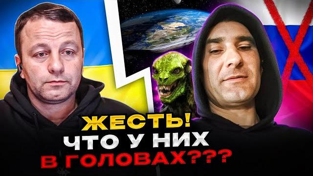 Жесть! что у них в головах. русский в чатрулетке Жесть! что у них в головах. русский в чатрулетке