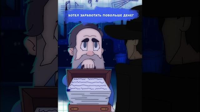 Смотри мультиратура по толстому- анна каренина и детство на канале! #авызнали #толстой #литература Смотри мультиратура по толстому- анна каренина и детство на канале! #авызнали #толстой #литература
