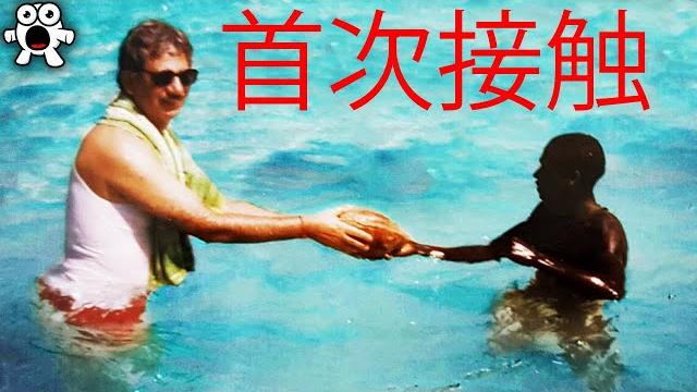 参观北森蒂纳岛- 60,000年无人涉足的岛屿 参观北森蒂纳岛- 60,000年无人涉足的岛屿
