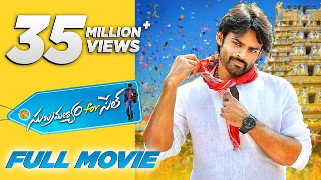 Subramanyam for sale | telugu full movie 2015 | english subtitles | harish shankar, sai dharam tej Subramanyam for sale | telugu full movie 2015 | english subtitles | harish shankar, sai dharam tej