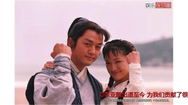 47岁瞿颖和49王菲近照曝光,同是李亚鹏爱过的女人,差距真大 47岁瞿颖和49王菲近照曝光,同是李亚鹏爱过的女人,差距真大