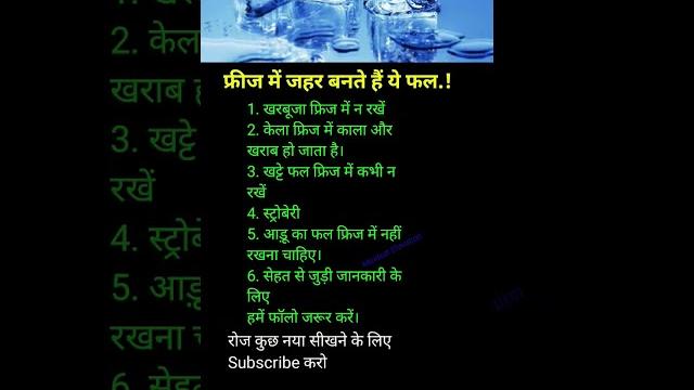 Motivation success quotes #shorts #inspirational Motivation success quotes #shorts #inspirational
