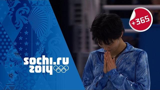 Yuzuru hanyu breaks olympic record - full short program | #sochi365 Yuzuru hanyu breaks olympic record - full short program | #sochi365