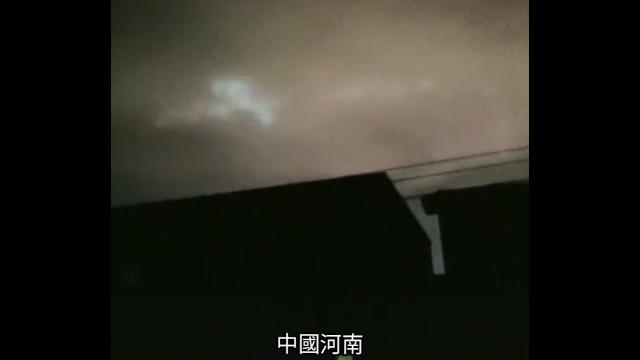 2021 ufo 空中怪象 2021 ufo 空中怪象