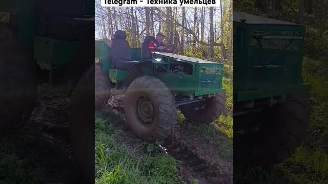 Самодельный вездеход. घर का बना सभी इलाके वाहन homemade all-terrain vehicle #техникаумельцев Самодельный вездеход. घर का बना सभी इलाके वाहन homemade all-terrain vehicle #техникаумельцев
