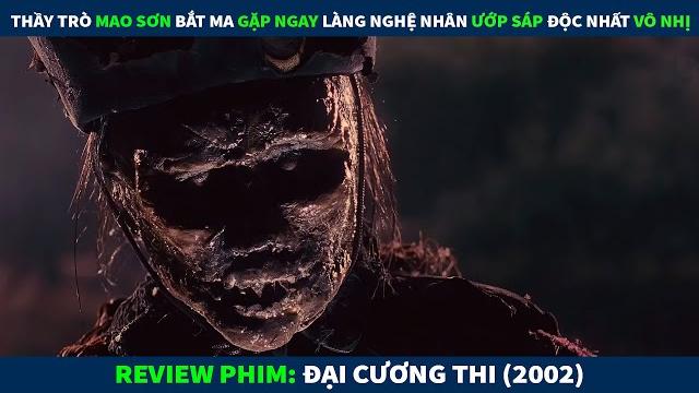 Review phim ma kinh dị || thầy trò mao sơn bắt ma gặp ngay làng nghệ nhân ướp sáp độc nhất vô nhị Review phim ma kinh dị || thầy trò mao sơn bắt ma gặp ngay làng nghệ nhân ướp sáp độc nhất vô nhị