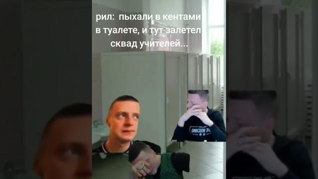 Было такое? #mellstroy #нарезки Было такое? #mellstroy #нарезки
