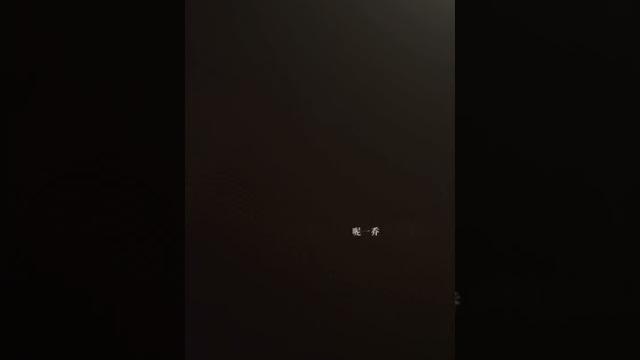 快手最火视频-小姐姐-呢一乔 快手最火视频-小姐姐-呢一乔