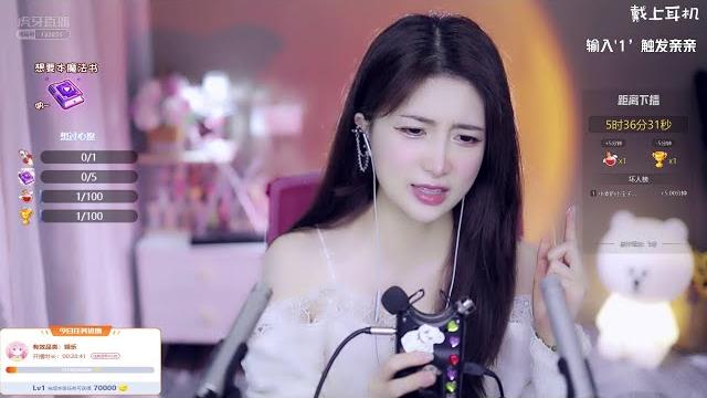 Asmr 3d沉浸式早安 full stream 2022.03.22 Asmr 3d沉浸式早安 full stream 2022.03.22