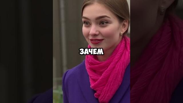 #слепая #сериал #слепая #сериал