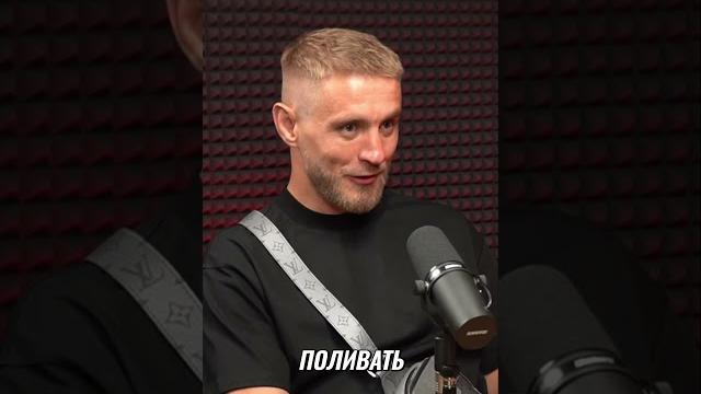Святослав коваленко - про раздутый конфликт с солониным. #коваленко #солонин #попмма бои #ufc Святослав коваленко - про раздутый конфликт с солониным. #коваленко #солонин #попмма бои #ufc