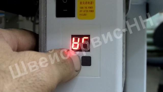 Настройка серводвигатель jack 513a Настройка серводвигатель jack 513a