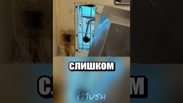 Побег из тюрьмы Побег из тюрьмы